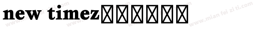 new timez字体转换